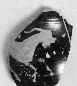 CHOUS (ATHENIAN, RED-FIGURE)