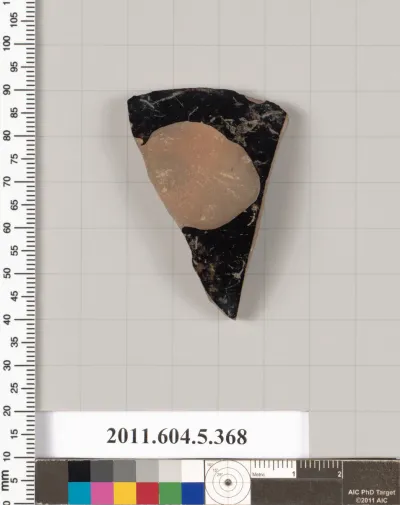 Terracotta fragment of a kylix (drinking cup)