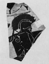LEKYTHOS, FRAGMENT (ATHENIAN, BLACK-FIGURE)