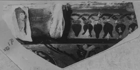 LEKANIS, FRAGMENT (ATHENIAN, BLACK-FIGURE)