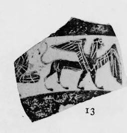 CUP, LITTLE MASTER BAND, FRAGMENT (ATHENIAN, BLACK-FIGURE)