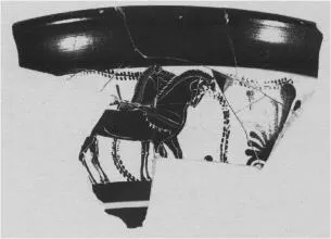 SKYPHOS, FRAGMENT (ATHENIAN, BLACK-FIGURE)