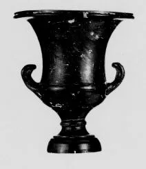 KRATER, CALYX (SOUTH ITALIAN, GNATHIAN, BLACK GLAZE)