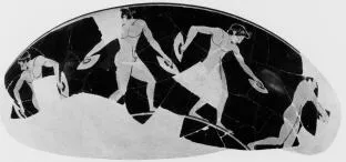 CUP, FRAGMENTS (ATHENIAN, RED-FIGURE)