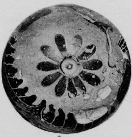 ALABASTRON (CORINTHIAN, BLACK-FIGURE)