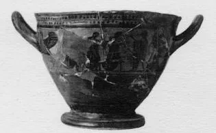 SKYPHOS (ATHENIAN, BLACK-FIGURE)