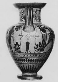 AMPHORA, NECK (ATHENIAN, BLACK-FIGURE)