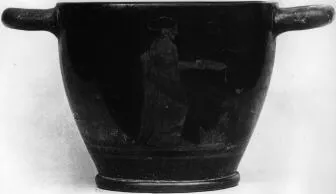 SKYPHOS (ATHENIAN, RED-FIGURE)