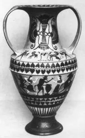 AMPHORA, NECK (ATHENIAN, BLACK-FIGURE)