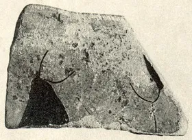 CUP, FRAGMENT (ATHENIAN, RED-FIGURE)