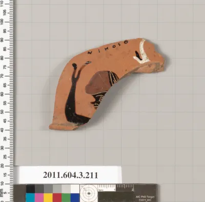 Terracotta fragment of a neck-amphora of Nicosthenic shape (jar)