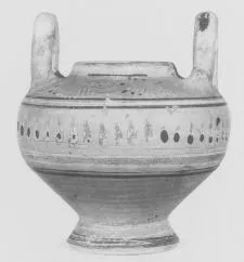 PYXIS (CORINTHIAN)