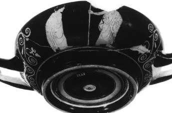 CUP, STEMLESS (ATHENIAN, RED-FIGURE)
