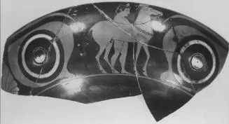 CUP, FRAGMENT (ATHENIAN, RED-FIGURE)