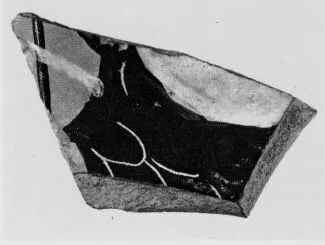 AMPHORA, PANATHENAIC PRIZE, FRAGMENT (ATHENIAN, BLACK-FIGURE)