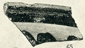 FRAGMENT (PROTOATTIC)