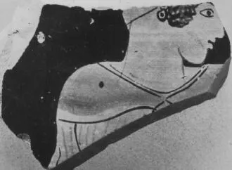 FRAGMENT (ATHENIAN, RED-FIGURE)