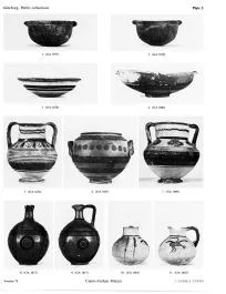 VARIOUS (CYPRIOT)