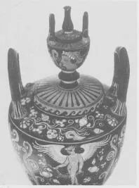 LEBES (SOUTH ITALIAN, APULIAN, RED-FIGURE)