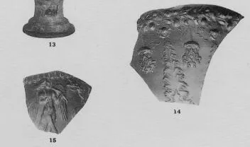 FRAGMENTS (ARRETINE, BLACK GLAZE)