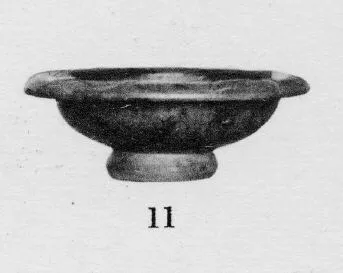 BOWL (TERRA SIGILLATA)