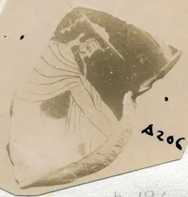 CUP, FRAGMENT (ATHENIAN, RED-FIGURE)