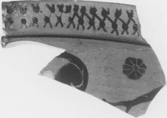 CUP, FRAGMENT (ATHENIAN, BLACK-FIGURE)