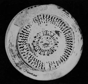 PYXIS (CORINTHIAN)