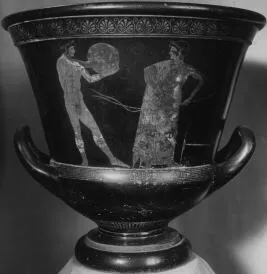 KRATER, CALYX (ATHENIAN, RED-FIGURE)