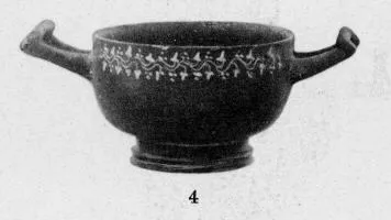 CUP, STEMLESS (SOUTH ITALIAN, GNATHIAN, BLACK GLAZE)