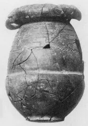 URN (VILLA NOVA)