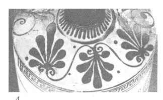 LEKYTHOS (ATHENIAN, BLACK-FIGURE)