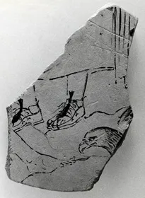PLATE, FRAGMENT (ATHENIAN, RED-FIGURE)
