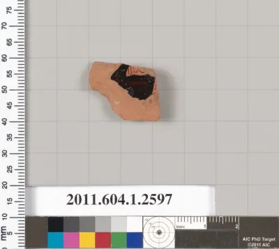 Terracotta fragment of a kylix (drinking cup)