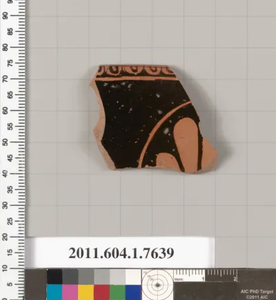 Terracotta rim fragment of a kylix (drinking cup)