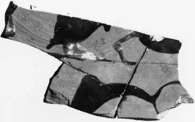 PLATE, FRAGMENT (ATHENIAN, BLACK-FIGURE)
