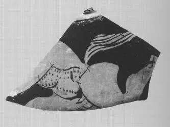 ASKOS (?), FRAGMENT (ATHENIAN, RED-FIGURE)