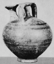 STIRRUP JAR (MYCENEAN)