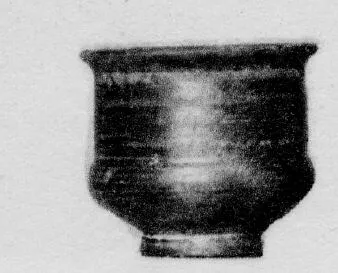 BOWL (IBERIAN)