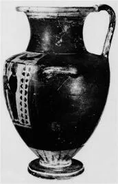 HYDRIA (ATHENIAN, BLACK-FIGURE)
