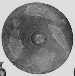 FISH PLATE (SOUTH ITALIAN, CAMPANIAN, RED-FIGURE)