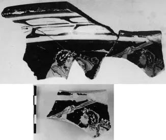 KRATER, BELL, FRAGMENT (ATHENIAN, RED-FIGURE)