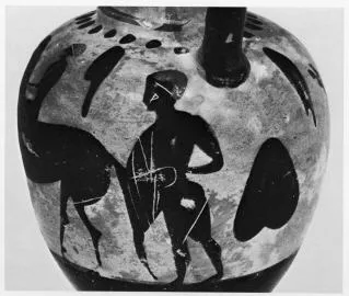 AMPHORA, NECK (ATHENIAN, BLACK-FIGURE)