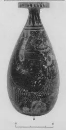 ALABASTRON (CORINTHIAN, BLACK-FIGURE)