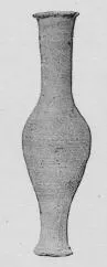 BOTTLE (SOUTHERN RUSSIA)