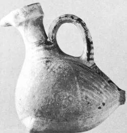 FIGURE VASE, ASKOS (UNCERTAIN)