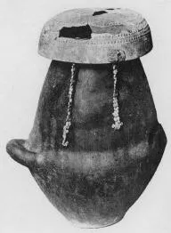URN (VILLA NOVA)
