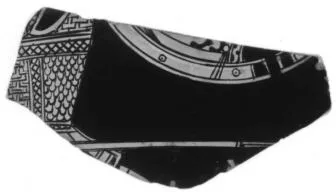 CUP, FRAGMENT (ATHENIAN, RED-FIGURE)
