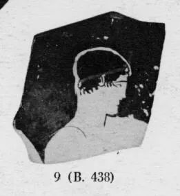 SKYPHOS, FRAGMENT (ATHENIAN, RED-FIGURE)