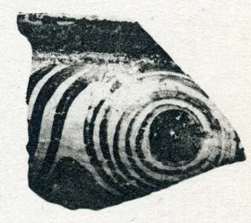 FRAGMENT (MINOAN)